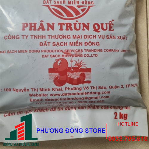 Phân trùn quế ĐSMĐ